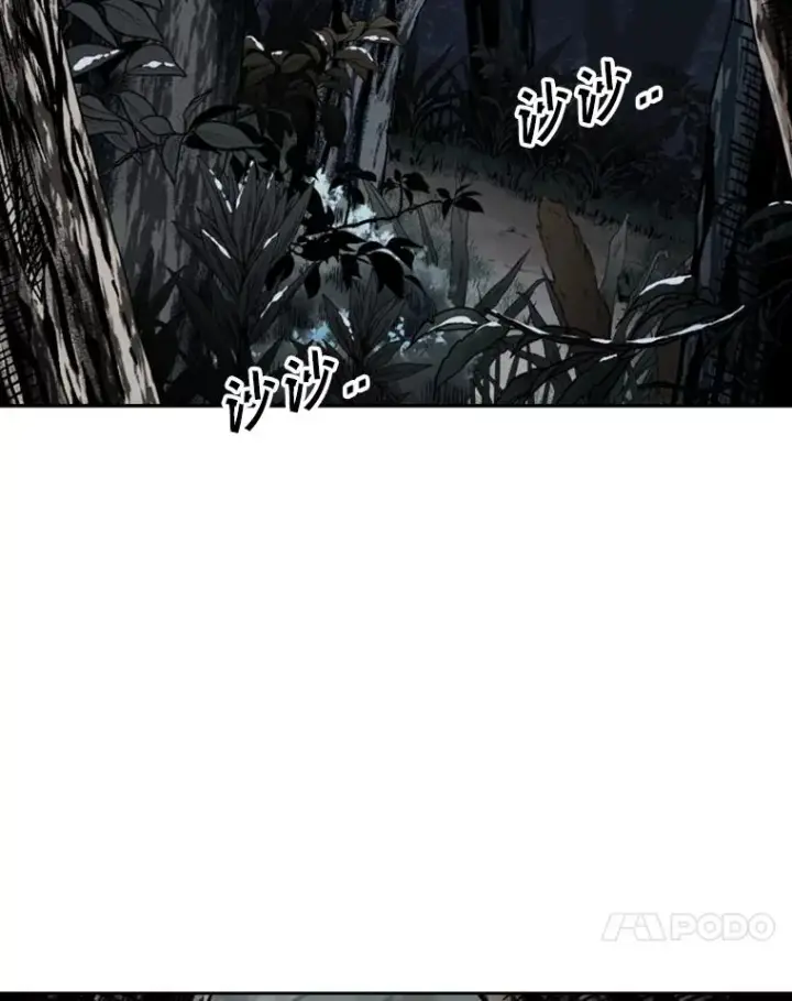 《鲨鱼》241.最终的胜利图11
