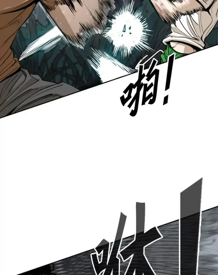 《鲨鱼》241.最终的胜利图14
