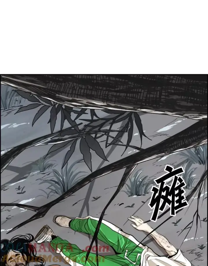 《鲨鱼》241.最终的胜利图181