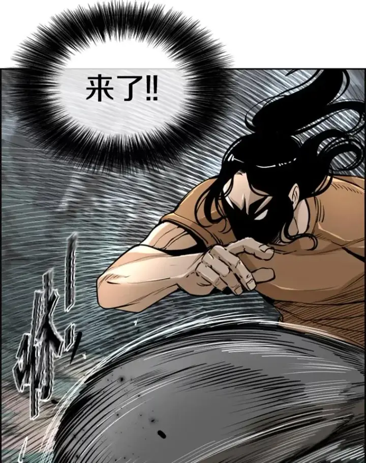 《鲨鱼》241.最终的胜利图26