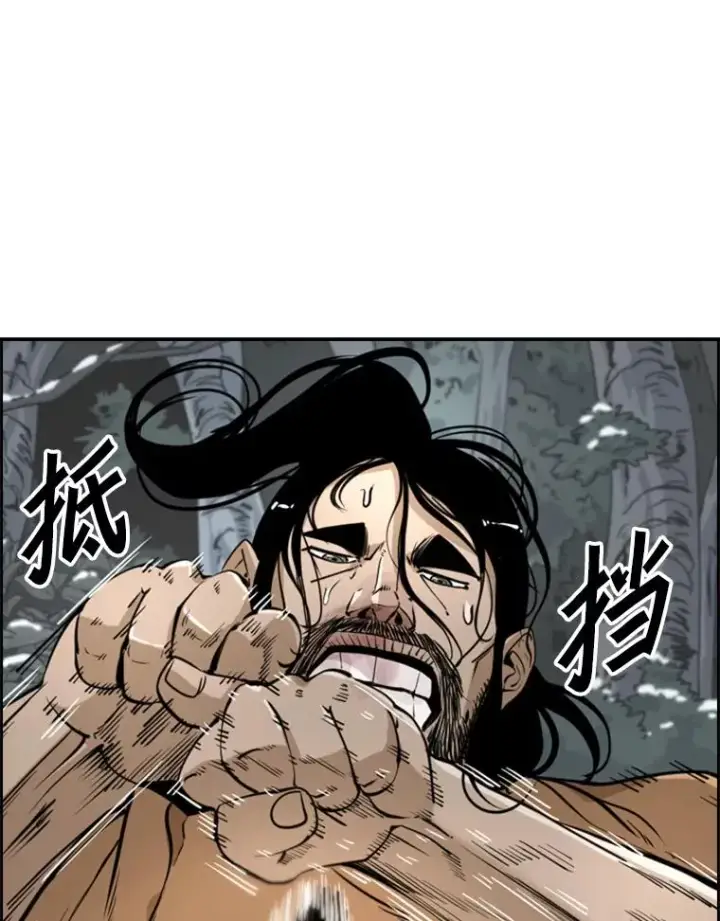 《鲨鱼》241.最终的胜利图47