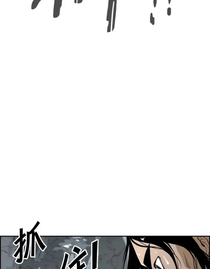 《鲨鱼》241.最终的胜利图54