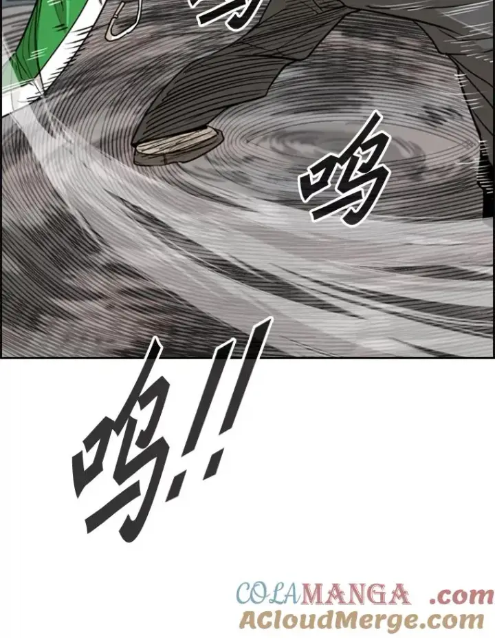 《鲨鱼》241.最终的胜利图57