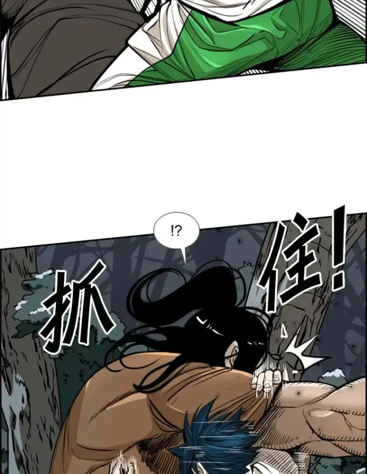 《鲨鱼》241.最终的胜利图80