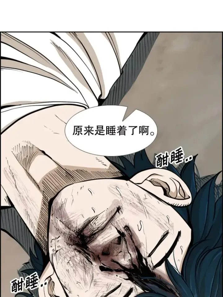 《鲨鱼》242.重回擂台的决心图16