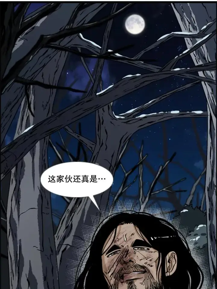 《鲨鱼》242.重回擂台的决心图18