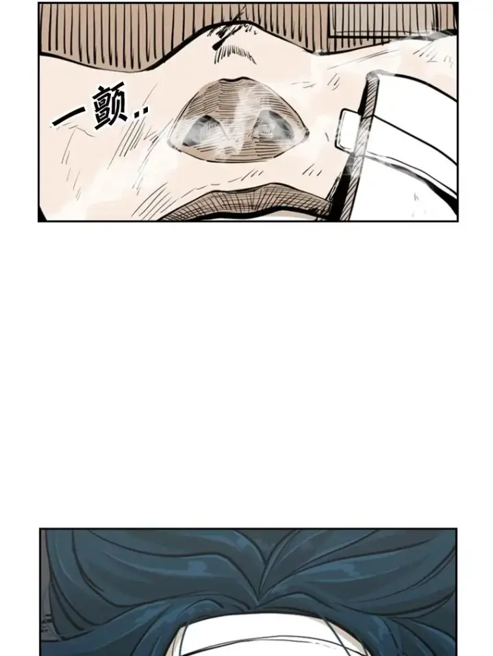 《鲨鱼》242.重回擂台的决心图22