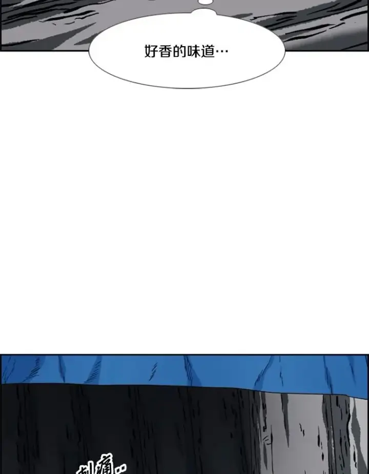 《鲨鱼》242.重回擂台的决心图26