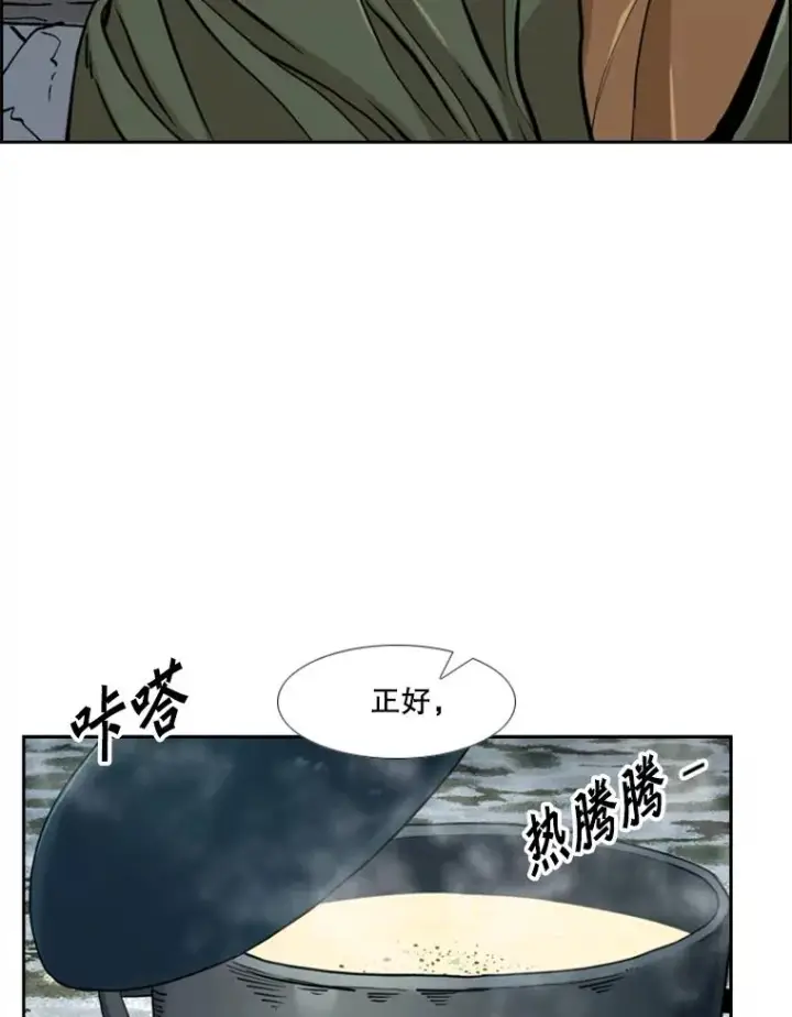 《鲨鱼》242.重回擂台的决心图32