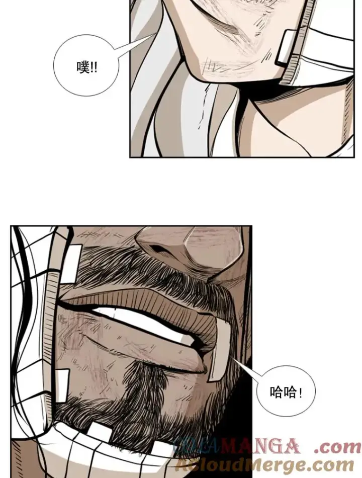 《鲨鱼》242.重回擂台的决心图49
