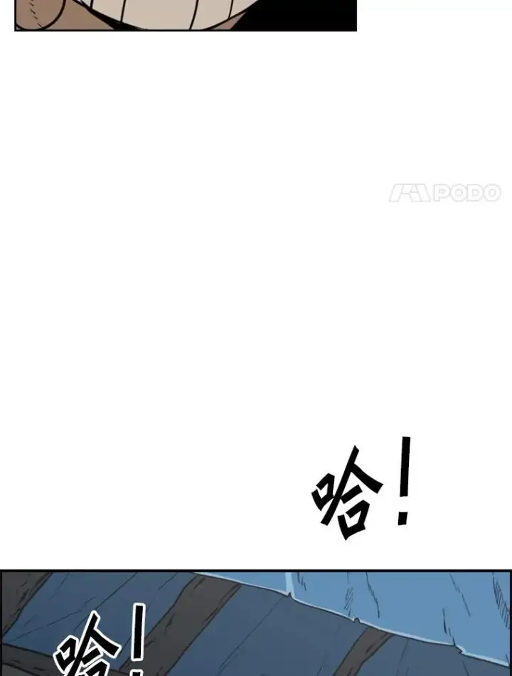 《鲨鱼》242.重回擂台的决心图50