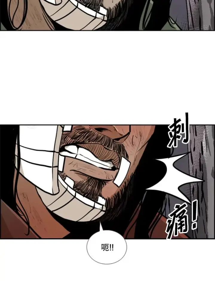 《鲨鱼》242.重回擂台的决心图68