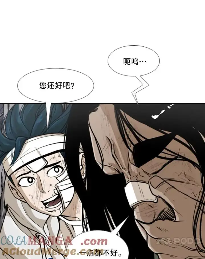 《鲨鱼》242.重回擂台的决心图69