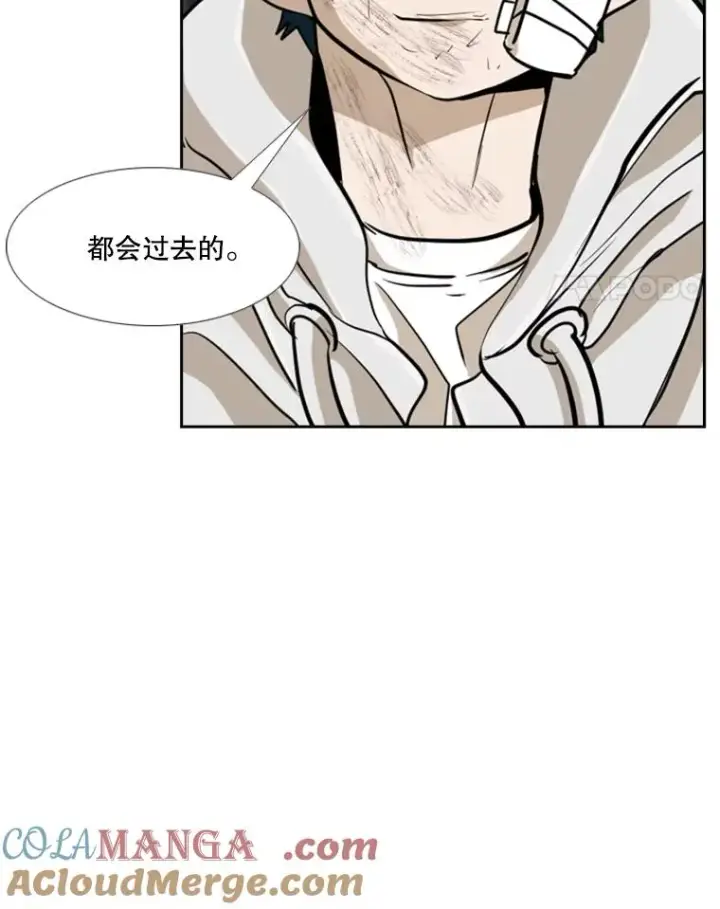 《鲨鱼》242.重回擂台的决心图73