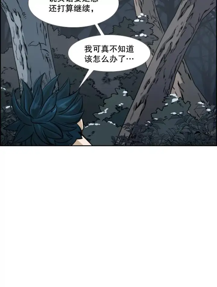 《鲨鱼》242.重回擂台的决心图8