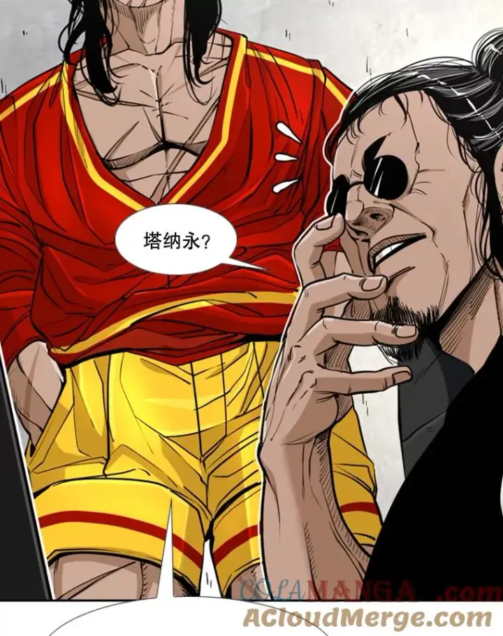 《鲨鱼》243.对战条件图21