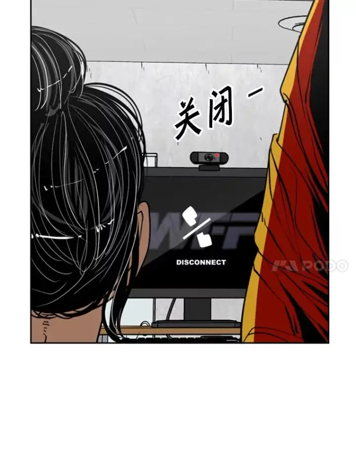 《鲨鱼》243.对战条件图38