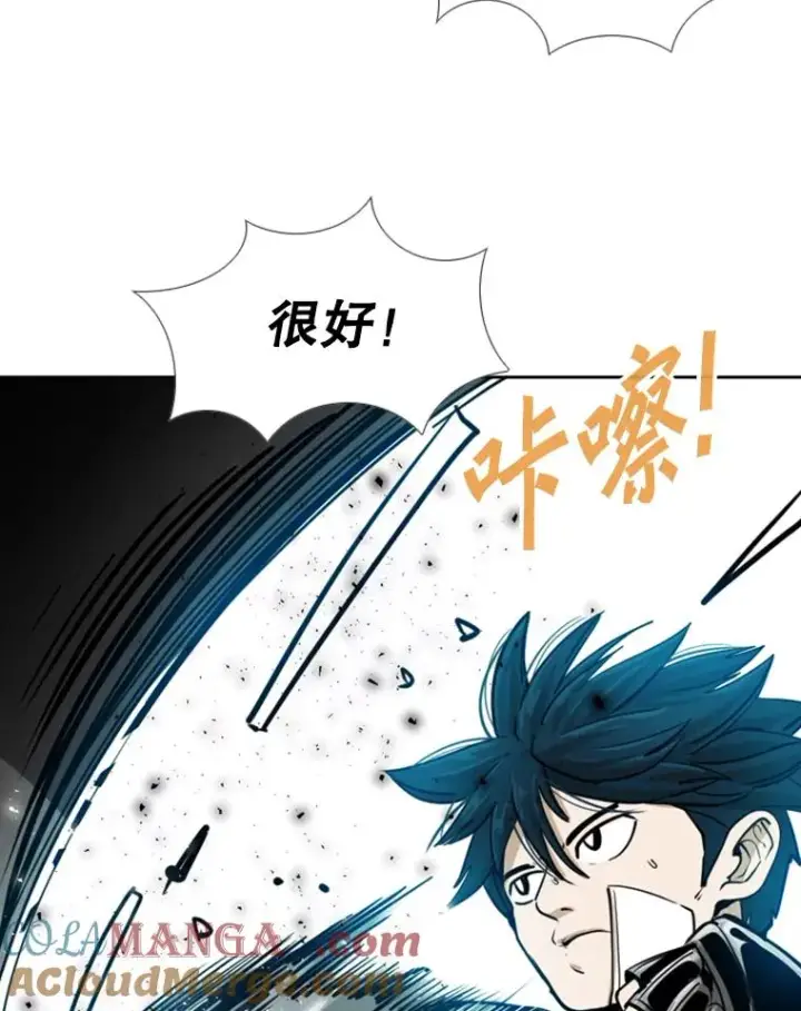 《鲨鱼》244.职业赛首秀图113