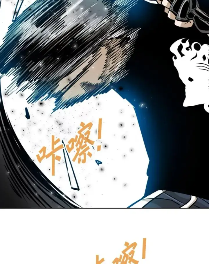 《鲨鱼》244.职业赛首秀图114