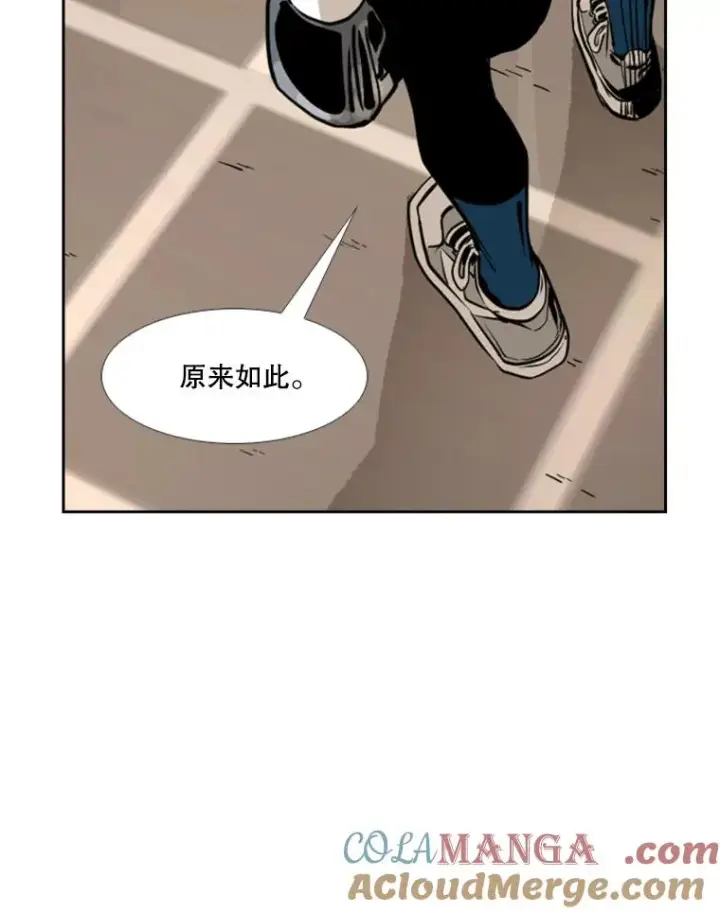 《鲨鱼》244.职业赛首秀图33
