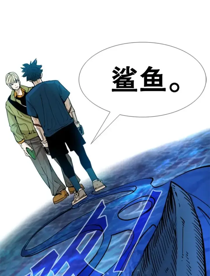 《鲨鱼》244.职业赛首秀图66