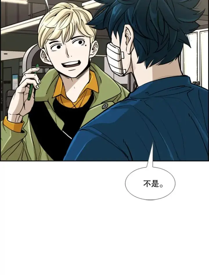 《鲨鱼》244.职业赛首秀图70