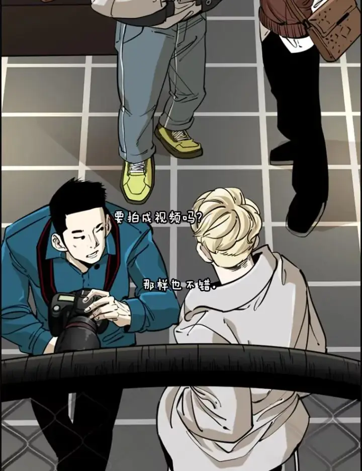 《鲨鱼》245.对战训练图10