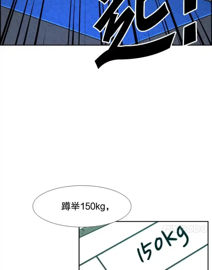 《鲨鱼》245.对战训练图107