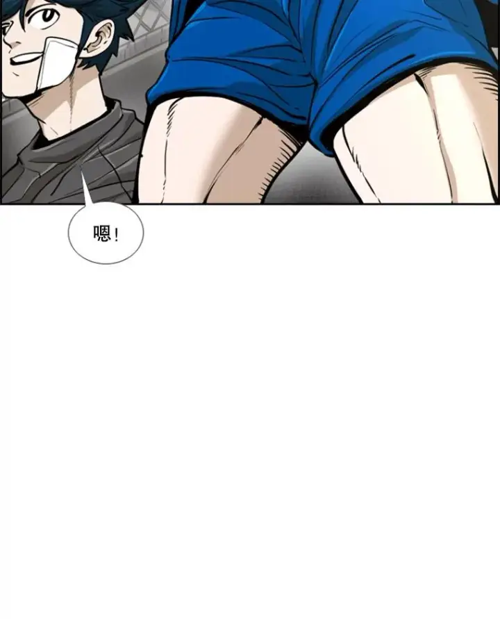 《鲨鱼》245.对战训练图20