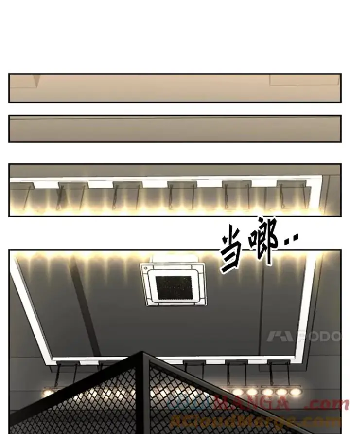 《鲨鱼》245.对战训练图21