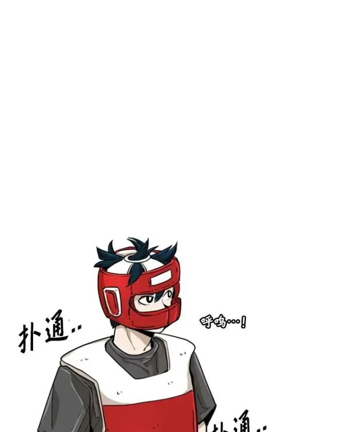 《鲨鱼》245.对战训练图23