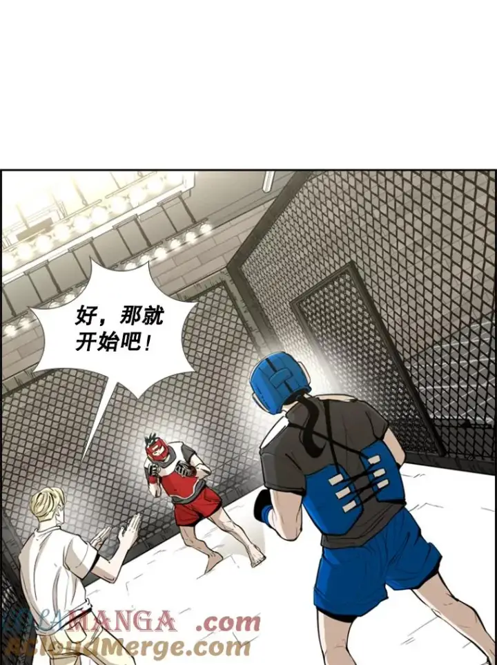 《鲨鱼》245.对战训练图37