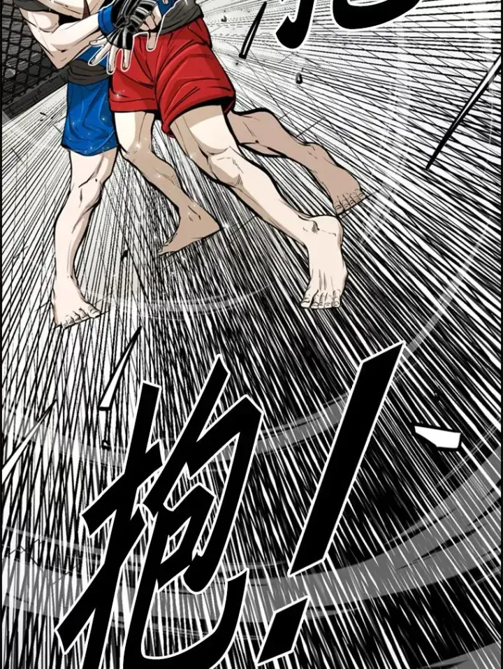 《鲨鱼》245.对战训练图54