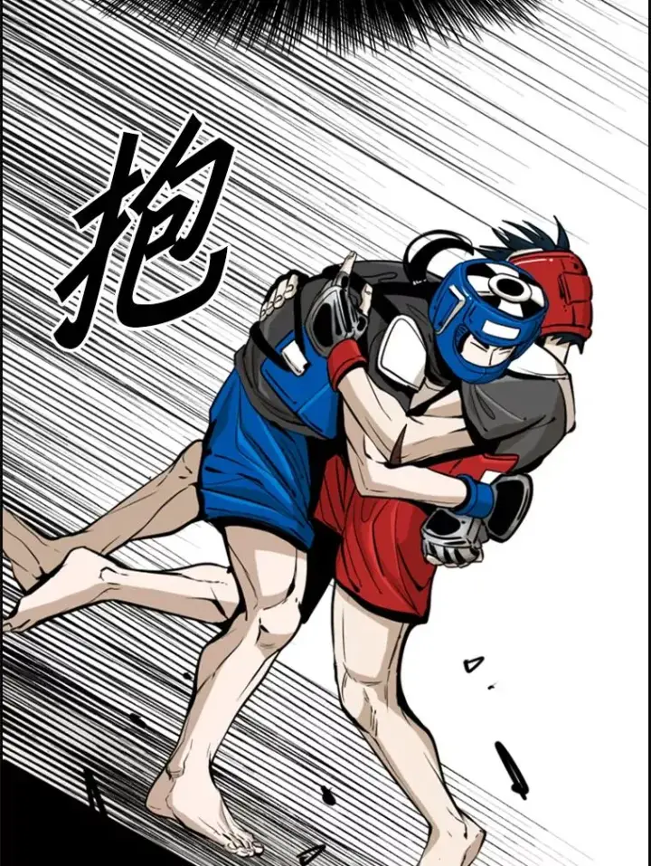 《鲨鱼》245.对战训练图60