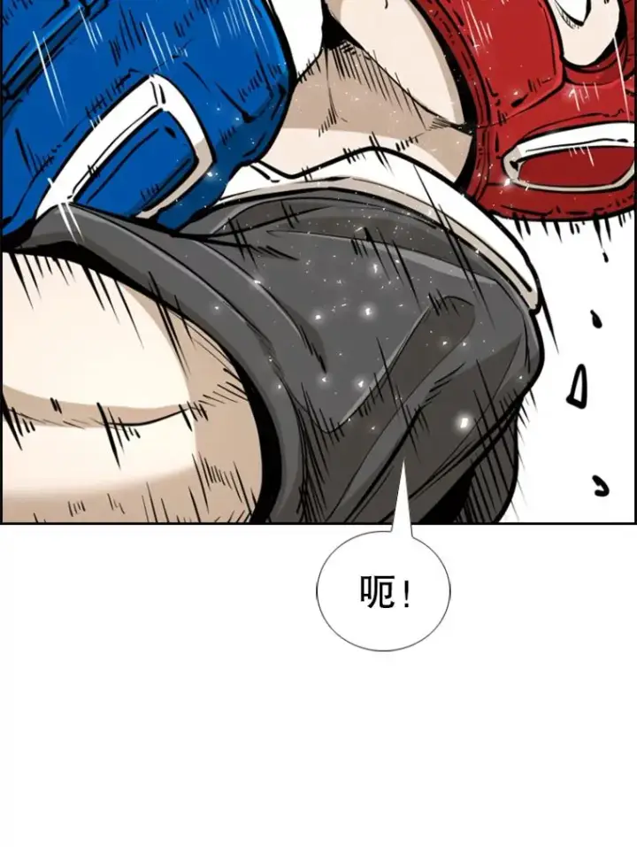 《鲨鱼》245.对战训练图62