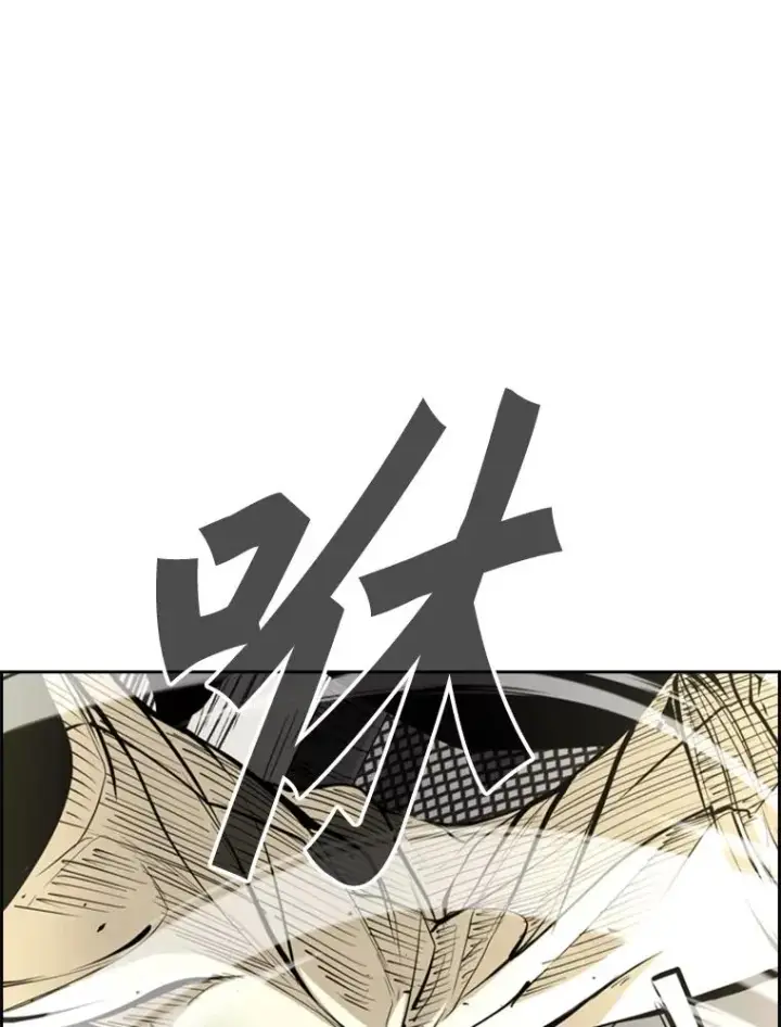 《鲨鱼》245.对战训练图63