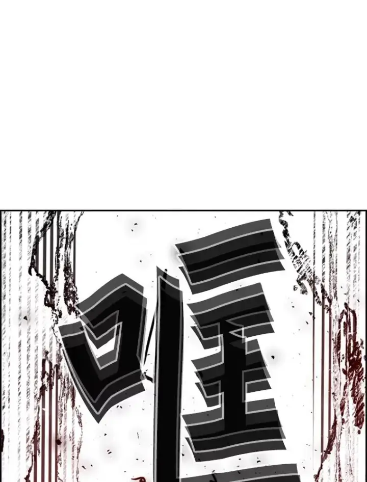 《鲨鱼》245.对战训练图66