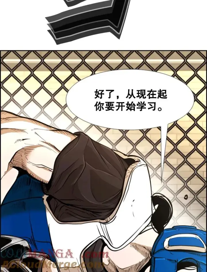 《鲨鱼》245.对战训练图69