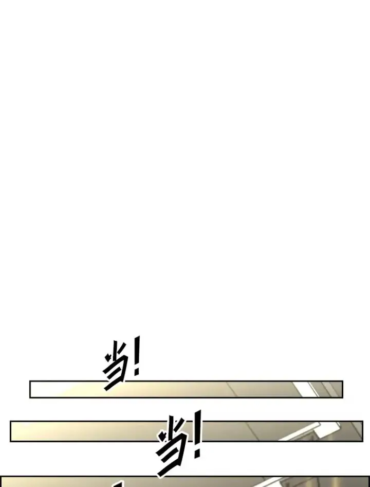 《鲨鱼》245.对战训练图72
