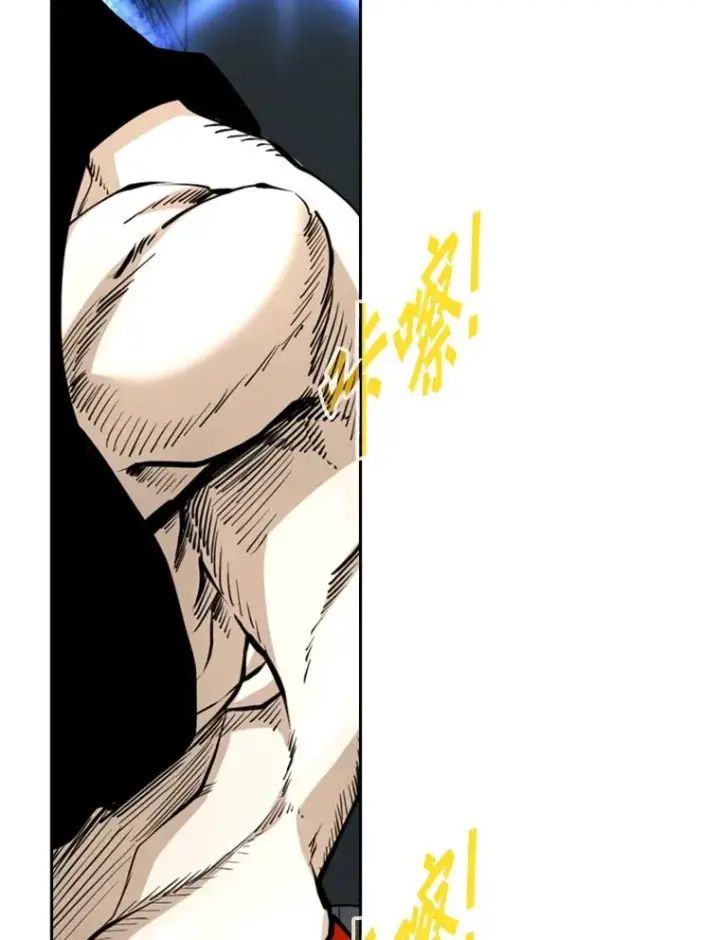 《鲨鱼》246.天才与天才的对战图107