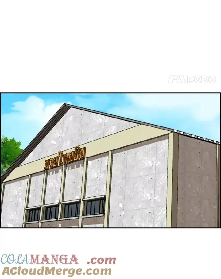 《鲨鱼》246.天才与天才的对战图29