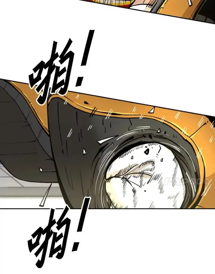 《鲨鱼》246.天才与天才的对战图32