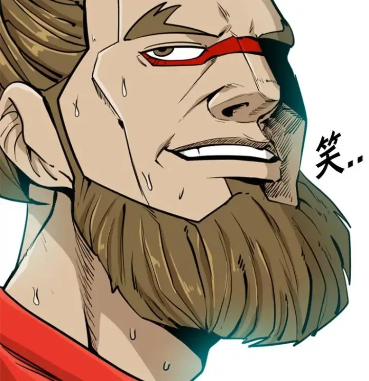 《鲨鱼》246.天才与天才的对战图4