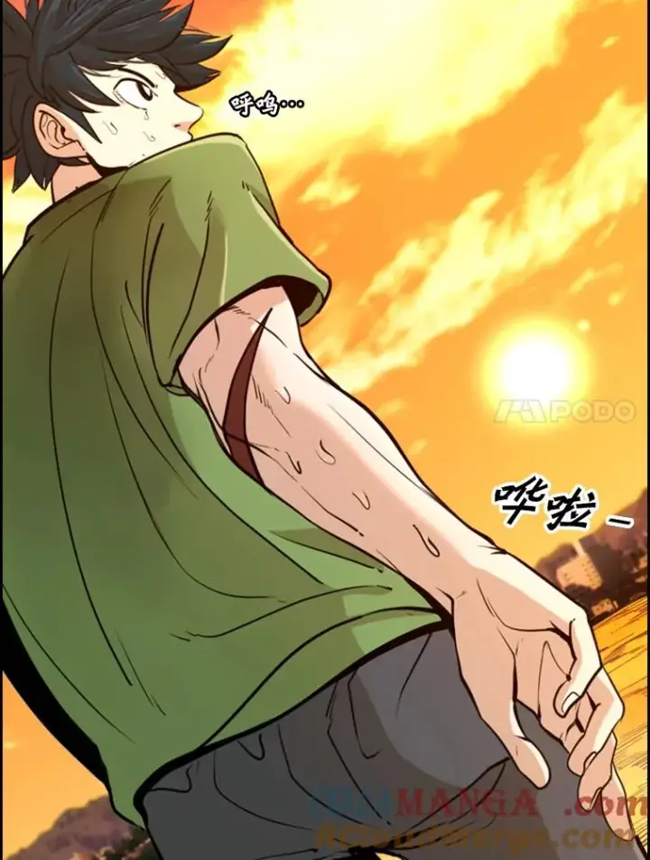 《鲨鱼》246.天才与天才的对战图85