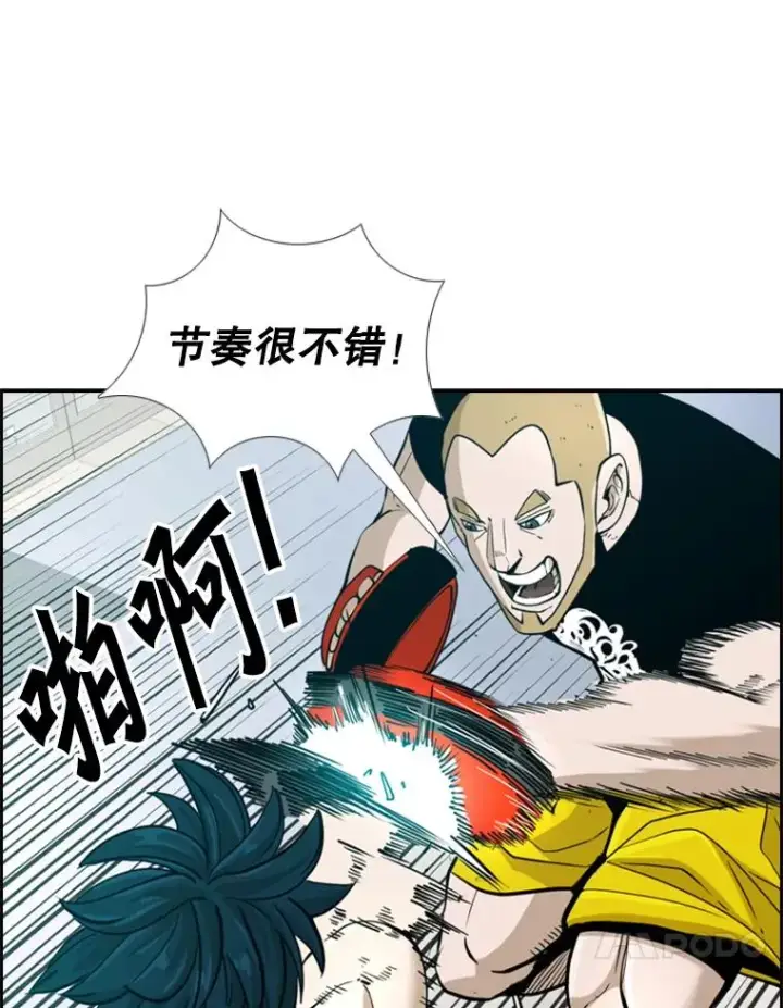 《鲨鱼》247.对战宣言图100
