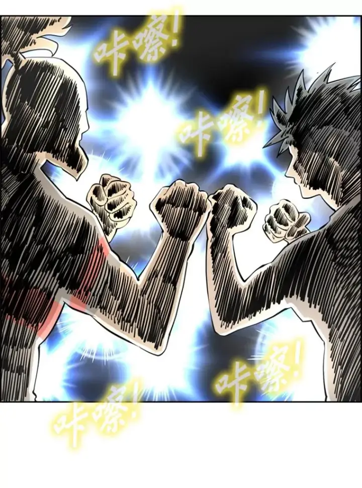 《鲨鱼》247.对战宣言图22