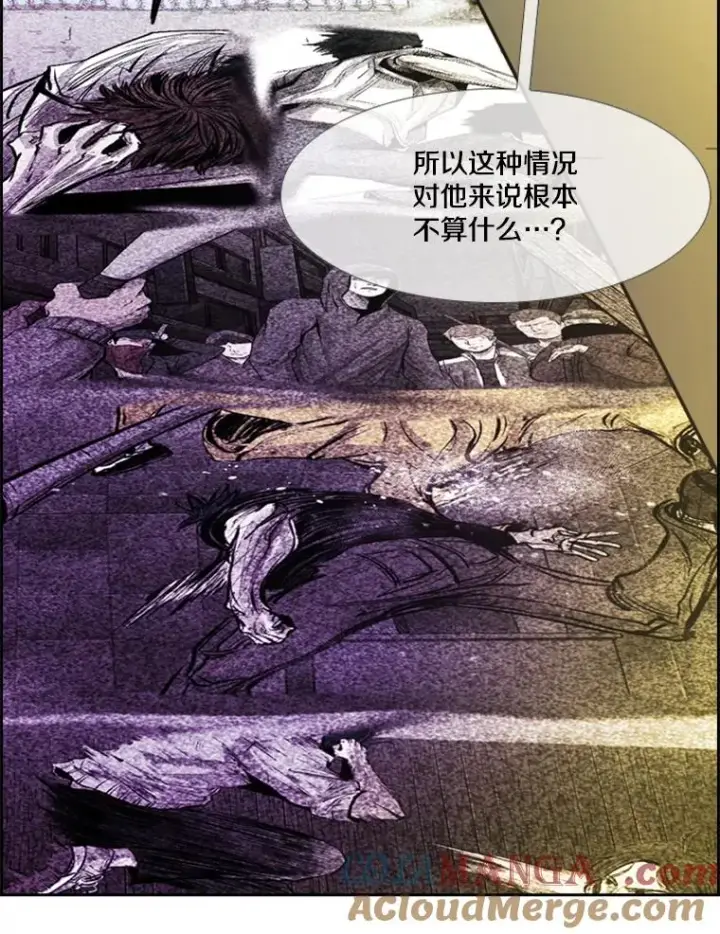 《鲨鱼》247.对战宣言图29