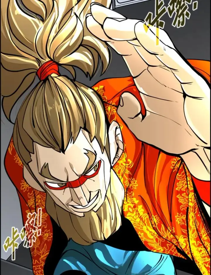 《鲨鱼》247.对战宣言图3