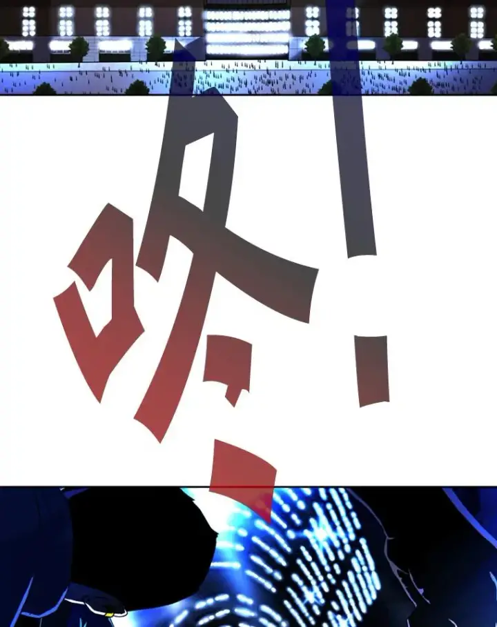 《鲨鱼》247.对战宣言图95