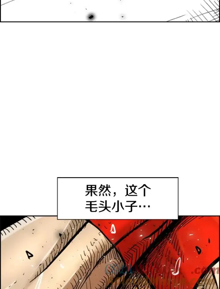 《鲨鱼》248.TKO胜图109